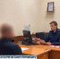 Чудовищное преступление в Кировском районе раскрыли благодаря бывшей жене расчленителя - ГТРК Санкт-Петербург