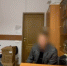 В Санкт-Петербурге задержан мужчина по подозрению в покушении на убийство своего пасынка - Следственный комитет