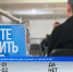 Много ли петербуржцев сегодня страдает алкогольной зависимостью? - ГТРК Санкт-Петербург