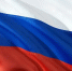 Глава МЧС РФ назвал перспективным сотрудничество со спасателями ОАЭ | ФОТО Pixabay - С.-Петербургские ведомости