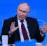 Владимир Путин выразил благодарность президенту ОАЭ за помощь в организации обменов пленными - Spbdnevnik.ru
