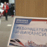 Аналитики перечислили сферы деятельности, где супруги работают вместе - Spbdnevnik.ru