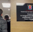 Фонд по поддержке бизнеса  распилил  бюджет Петербурга и получил 23 млн рублей  - Moika78.Ru