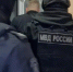 Скриншот: ГУ МВД по Петербургу и Ленобласти - Мой район
