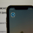 Стикеры для Telegram могут стать источником вируса для телефона - Moika78.Ru