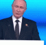 Владимир Путин. Фото: стоп-кадр видео пресс-службы Кремля - Moika78.Ru