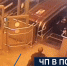Вести 24 - ГТРК Санкт-Петербург