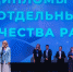 Названы победители первого этапа XXIV международного фестиваля студенческих фильмов «ПитерКиТ» - Петербургский дневник