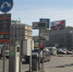 Петербургских водителей призвали обновить приложение «Парковки Санкт-Петербурга» - ГАZЕТА.СПб