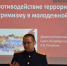 DSC_0350-min - Санкт-Петербургская академия СК РФ