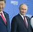Путин на БРИКС дарил ручки с хохломой почетным гостям саммита - ГАZЕТА.СПб