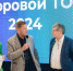 ИТМО — лауреат премии «Цифровой ТОП» в сфере образования - НИУ ИТМО