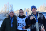 Путь единства