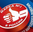 Российские покупатели выбирают - Петербургский дневник