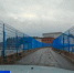Закрытие проезда по дамбе Светогорской ГЭС временно отложили - ГТРК Санкт-Петербург