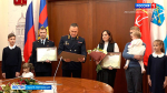 В канун Дня полиции чествовали многодетные семьи сотрудников органов внутренних дел