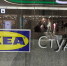 Владелец IKEA расстался с последним активом в России - Петербургский дневник