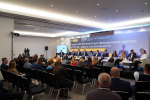 Конференция по развитию БАС