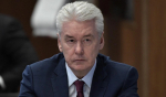 Сергей Собянин: На подлете к Москве сбиты 32 украинских беспилотника - tvspb.ru