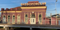 КГИОП утвердил границы и предмет охраны для исторической территории Фарфоровского поста в Петербурге - Spbdnevnik.ru