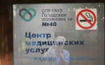 Дорогой Александр Дмитриевич…