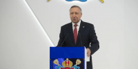 Центр медико-психологической реабилитации появится в Петербурге - Комсомольская правда