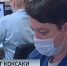 Петербургский Роспотребнадзор запустил круглосуточную горячую линию по вирусу Коксаки - ГТРК Санкт-Петербург