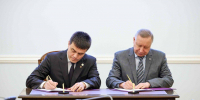Санкт‑Петербург и Красноярский край расширяют сотрудничество - Комитет по внешним связям