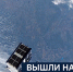 Вести 24 - ГТРК Санкт-Петербург