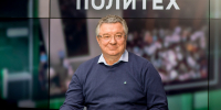 Ректор СПбПУ Андрей Рудской - СПб ГПУ