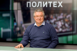 Ректор СПбПУ Андрей Рудской
