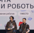 Петербургские студенты победили на всероссийском ИТ-чемпионате True Tech Champ - Петербургский дневник