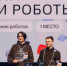 Шесть петербуржцев и ленинградцев заняли пьедестал всероссийского чемпионата по программированию True Tech Champ - ГАZЕТА.СПб