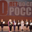 Центр искусств Приморского района отметил 30-летний юбилей - Приморский район