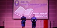 В Санкт-Петербургской академии Следственного комитета состоялся праздничный концерт, посвященный Дню преподавателя высшей школы - Санкт-Петербургская академия СК РФ