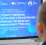 В Петербурге проходит научно-практическая конференция, посвященная юбилею городского парламента - Законодательное собрание
