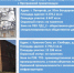 Доходы бюджета от приватизации в 2024 году могут превысить 100 млрд рублей - Business FM