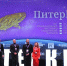 Международный этап фестиваля «ПитерКИТ» официально открылся - Spbdnevnik.ru