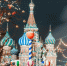 Новые смыслы  дополнительного образования детей обсудят в столице России - Культура Петербурга