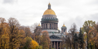 Стартовал цикл сессий по актуализации Стратегии Петербурга до 2035 года - Spbdnevnik.ru