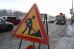 В Петербурге при прорыве трубы пострадали три человека