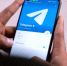 Telegram оштрафован на 7 млн рублей за отказ удалить запрещенную информацию - Lenizdat.ru