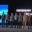 Студенты СПбГУ — чемпионы Северо‑Западного округа по алгоритмическому программированию - СПбГУ
