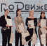 Второй профессиональный конкурс «ProDвижение» прошел в СПбГУПТД - СПГУТД