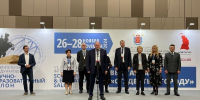 В «Экспофоруме» открылся Санкт-Петербургский международный научно-образовательный салон - Петербургский дневник