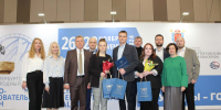 Выпускникам СПбУТУиЭ вручили дипломы победителей Конкурса выпускных квалификационных работ - СПбУТУиЭ