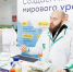 Предоставлено АНО «Дирекция по организации и проведению социально значимых программ». - Metro Петербург