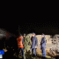 Под Петербургом внедорожник выехал на пути под колёса электрички - ГТРК Санкт-Петербург
