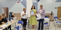«Первые в педагогике». Объявлены победители конкурса - СПбУТУиЭ
