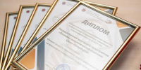 Комитет по энергетике назвал победителей конкурса реализованных проектов в области энергосбережения - ТК Санкт-Петербург